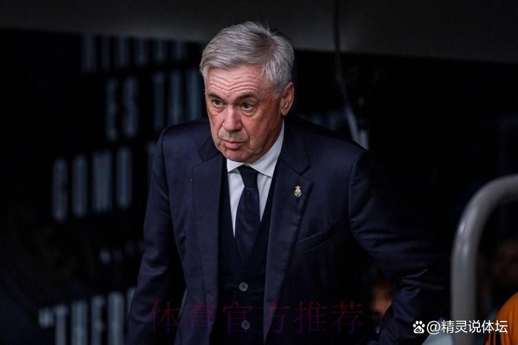 巴媒:巴西与安帅终止谈判 老佛爷翻脸致谈判告吹 巴媒:巴西与安帅终止谈判 老佛爷翻脸致谈判告吹