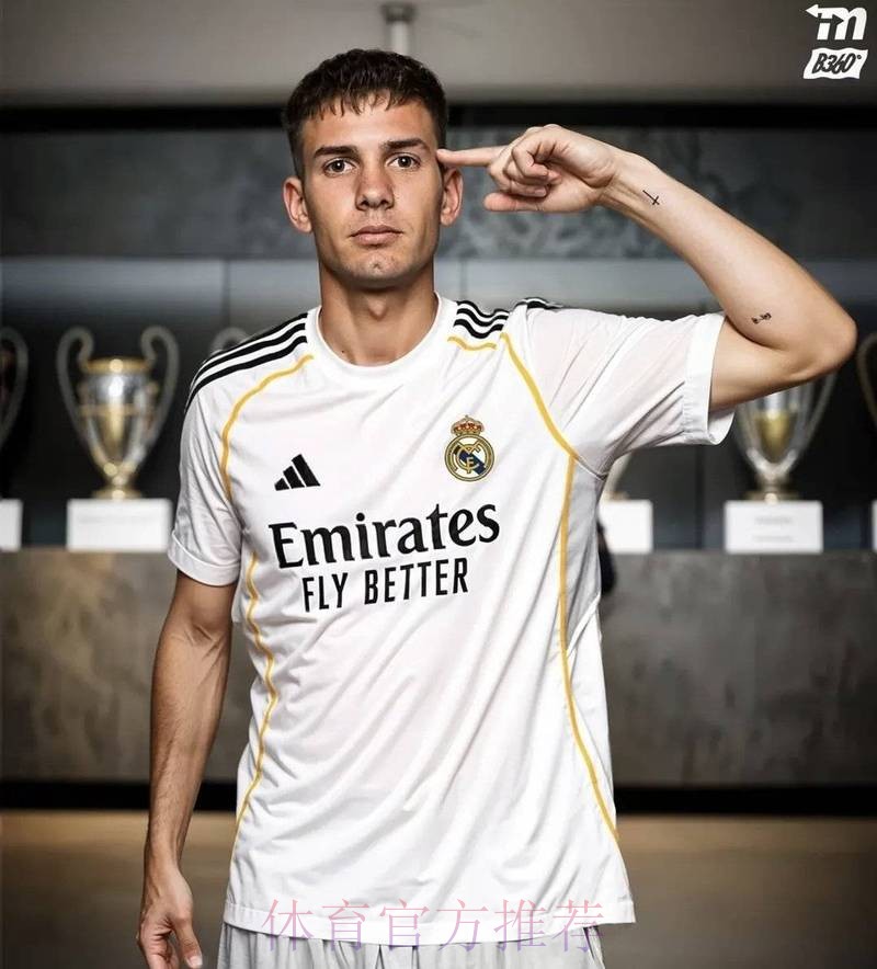 官方：皇马签下17岁阿根廷国脚马斯坦托诺