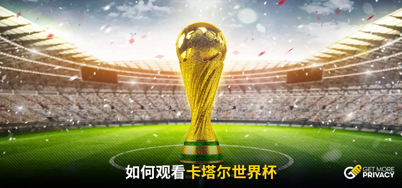 在曼联的经