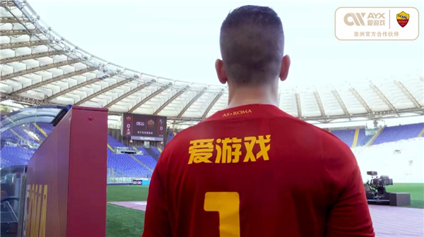 就擒