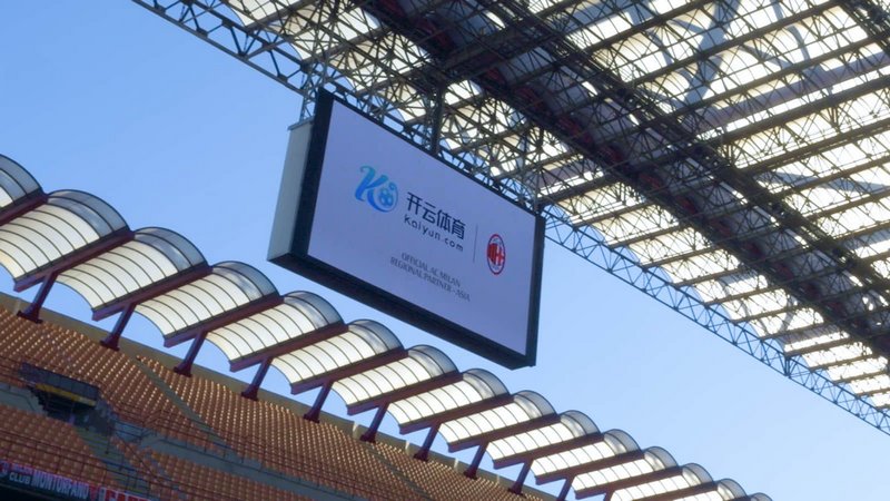 与上海海港